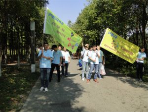 Дейности в Парк Гуцун, есен 2014 2